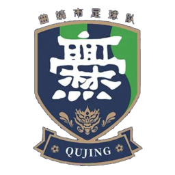 德宏隊